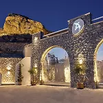 Hotel Arcs & Residences 3*